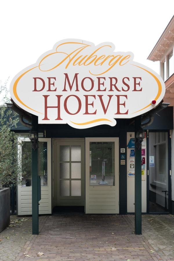 Auberge De Moerse Hoeve מראה חיצוני תמונה